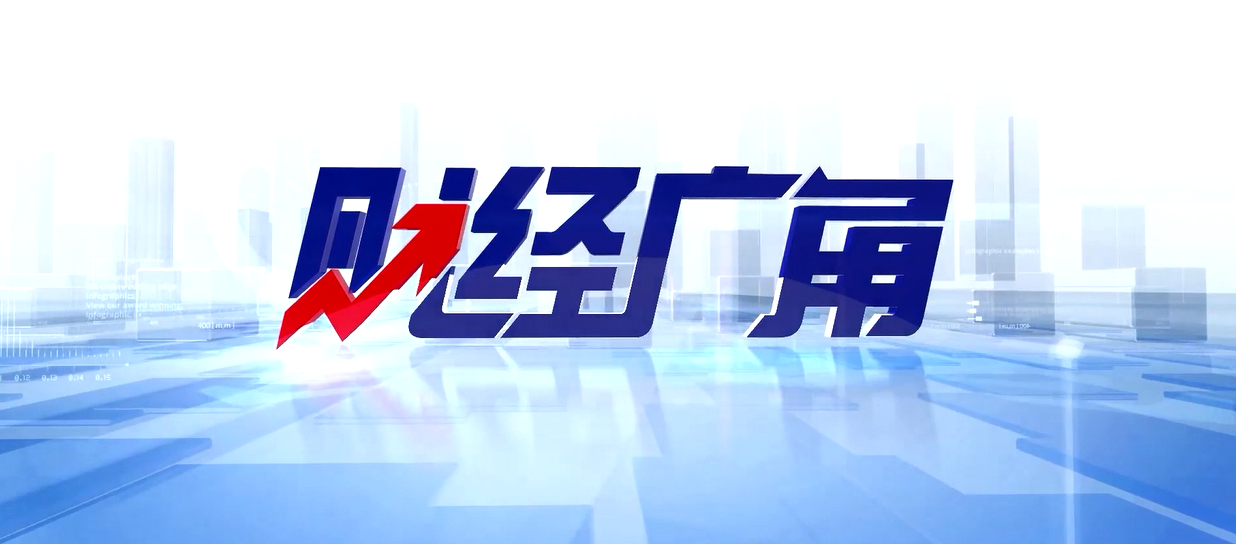 凯美股份荣获“2022年3.15诚信金榜品牌企业”