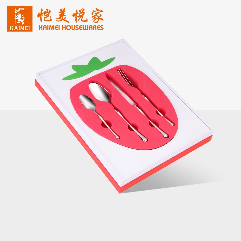 草莓礼盒4件套
