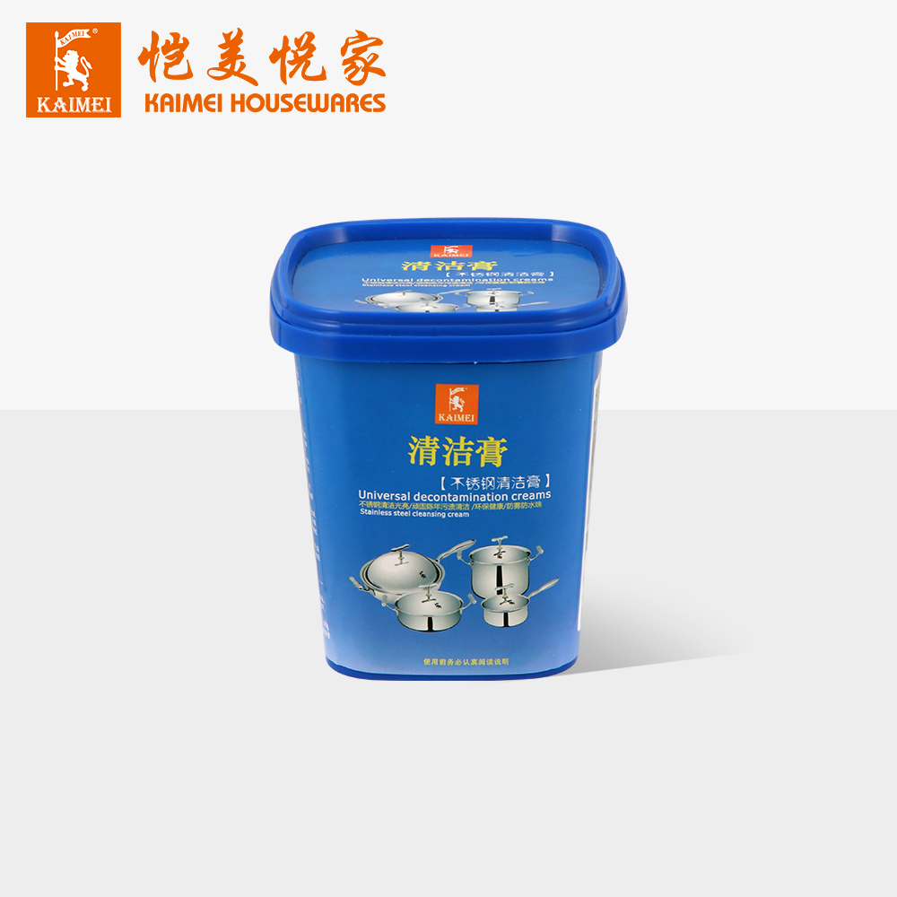 清洁膏