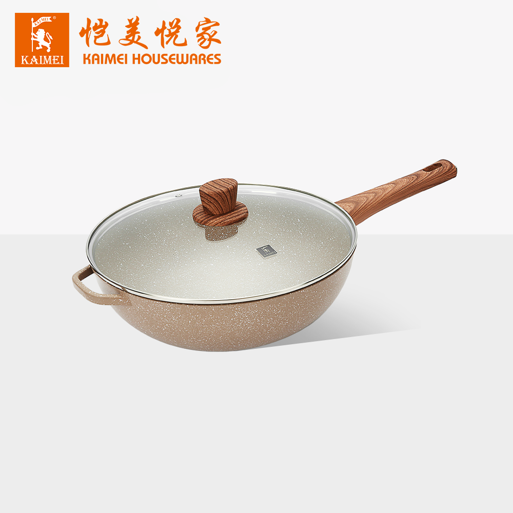 米罗32单柄炒锅