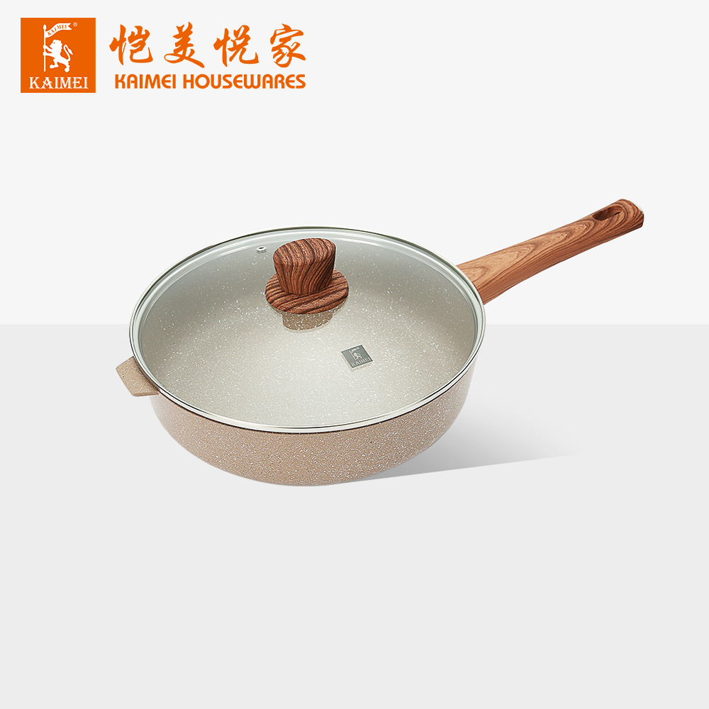 米罗28单柄煎锅