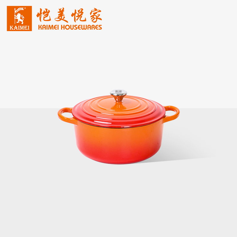 爱琴海24#珐琅锅