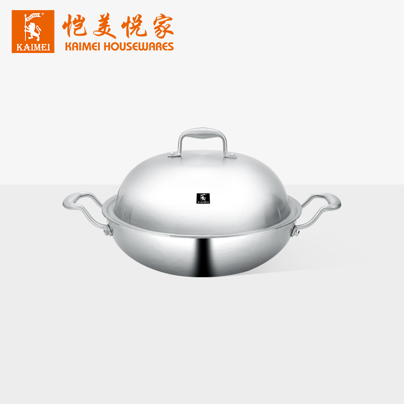 牛顿30炒锅