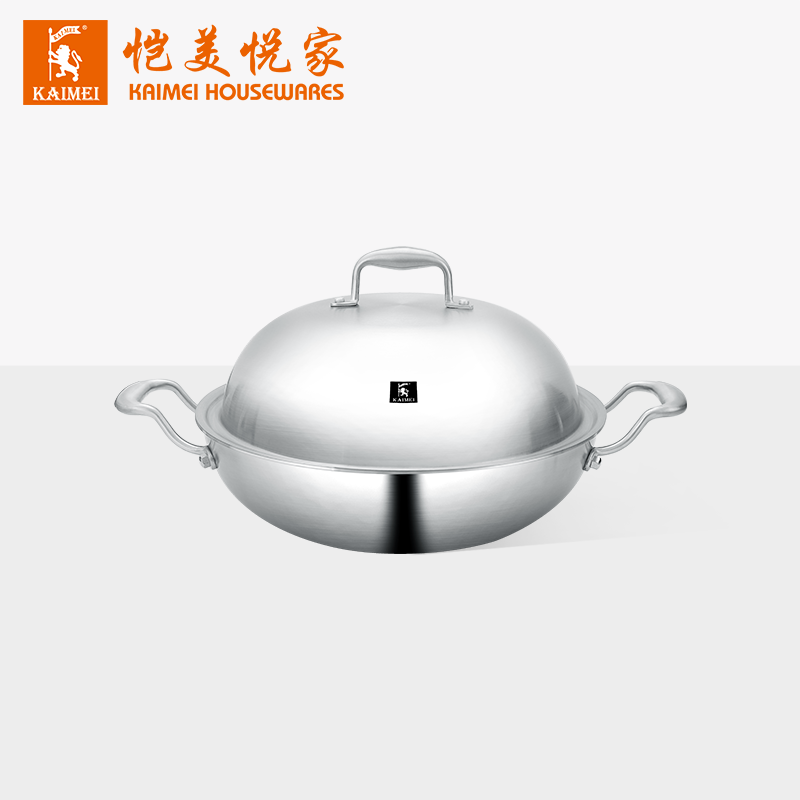 牛顿34炒锅